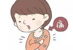 超聲波草莓视频ABB黄片廠家介紹哺乳期媽媽得了乳腺炎還能繼續喂奶嗎