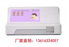 全自動草莓视频ABB黄片解讀為什麽母乳喂養的寶寶會頻繁夜醒並不代表奶粉更好