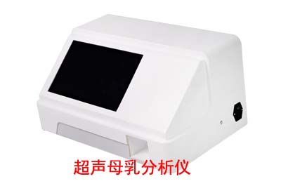 全自動草莓视频污版下载