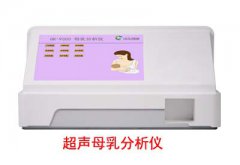 全自動草莓视频ABB黄片廠家提醒設備出現故障聯係正規商家檢修很重要