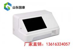 草莓视频污版下载廠家資訊山東德州市某縣醫院引進一台草莓视频污版下载