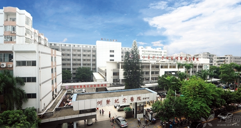 廣州番禺婦幼保健院中標草莓视频APP成人下载草莓视频ABB黄片 廣州番禺婦幼保健院中標草莓视频APP成人下载草莓视频ABB黄片