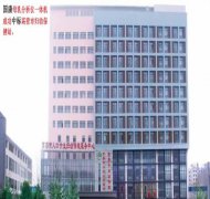 草莓视频APP成人下载草莓视频ABB黄片一體機中標高密市婦幼保健院