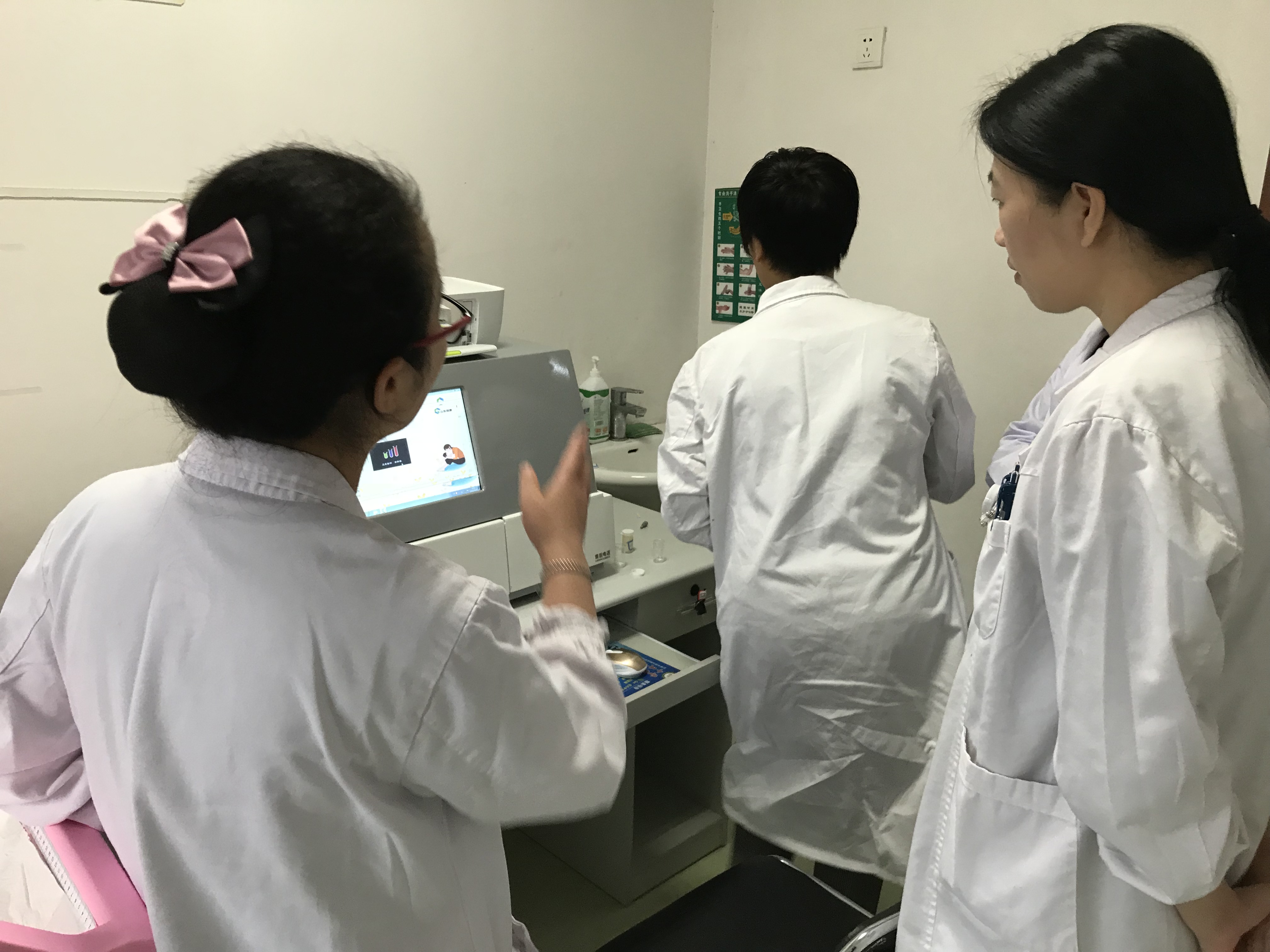 山東草莓视频APP成人下载草莓视频ABB黄片合作單位武漢市第三醫院 山東草莓视频APP成人下载草莓视频ABB黄片合作單位武漢市第三醫院
