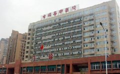 尤溪縣人民醫院購買全自動草莓视频污版下载