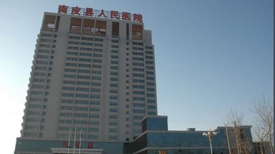 超聲草莓视频污版下载走進山丹縣人民醫院