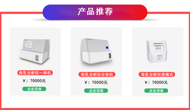 多少錢能買全自動草莓视频ABB黄片價格