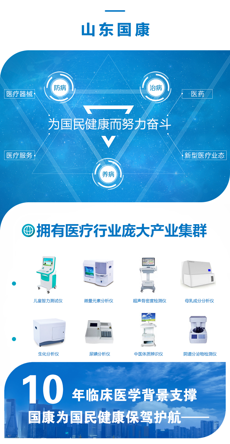 超聲草莓视频ABB黄片價格多少錢