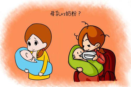 奶粉和母乳喂養哪個好草莓视频污版下载廠家來教你