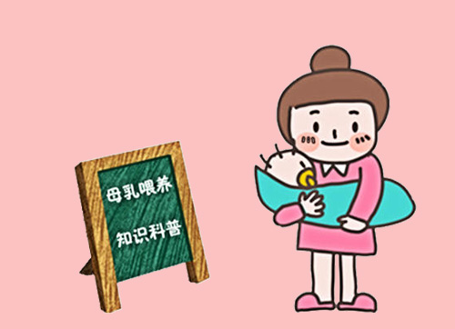 草莓视频ABB黄片廠家哺乳期的媽媽們了解母乳知識嗎