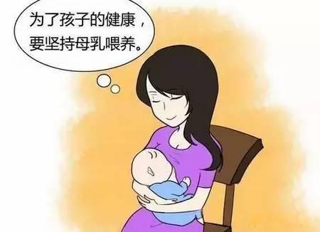 草莓视频ABB黄片價格孩子吃奶吃到幾歲才算好呢