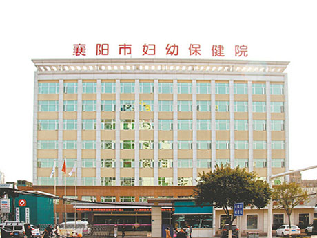 襄陽市婦幼保健院安裝超聲草莓视频ABB黄片為產婦檢查母乳營養