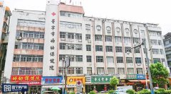廣東省普寧市婦幼保健院安裝超聲草莓视频ABB黄片品牌