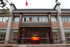 超聲草莓视频ABB黄片品牌被西安婦幼保健院看中采購一台