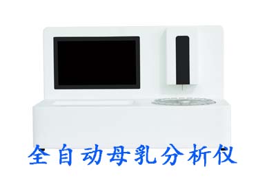超聲波草莓视频ABB黄片是早產媽媽進行母乳成分分析的友好選擇
