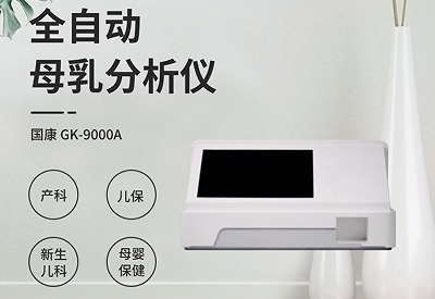 全自動草莓视频ABB黄片