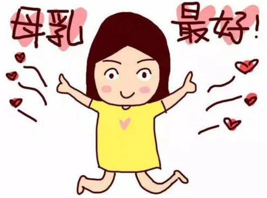 草莓视频ABB黄片檢測“乳汁”寶媽媽您的母乳是否合格