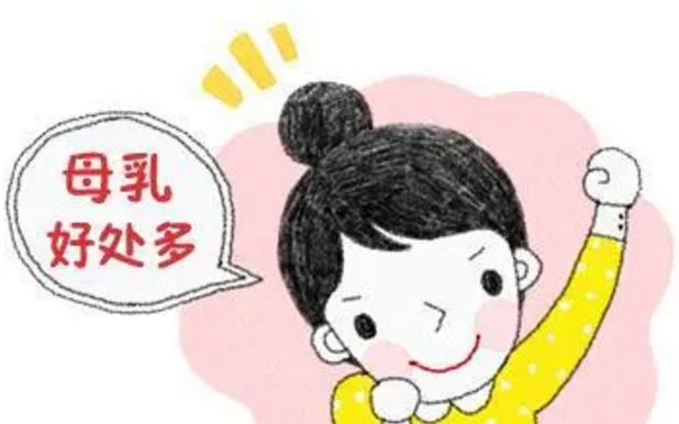 GK乳汁分析儀廠家：解決寶媽對膳食營養的盲目改善和對母乳質量的盲目幹預