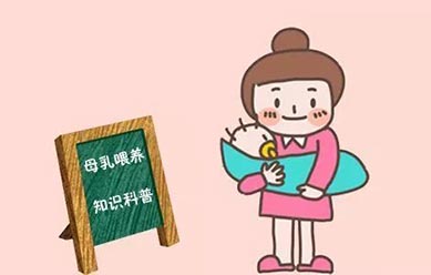 7.8草莓视频APP成人下载超聲草莓视频ABB黄片廠家母乳喂養怎麽知道寶寶到底吃飽了沒有？