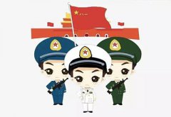 便捷式草莓视频污版下载廠家致敬所有當過兵的人，祝戰士們八一建軍節節日快樂！