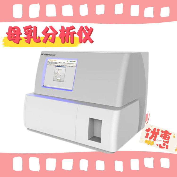 兒童全自動草莓视频ABB黄片廠家檢測可信嗎？能解決什麽問題？